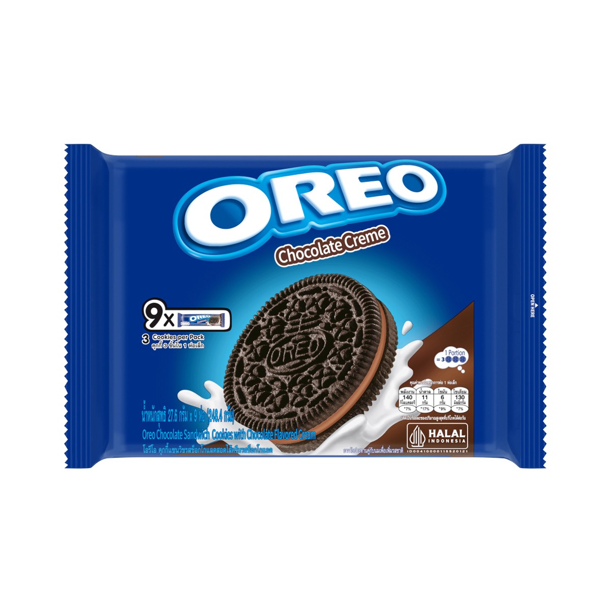 OREO Chocolate Sandwich Cookies With Chocolate Flavored Creme 27.6 g x 9