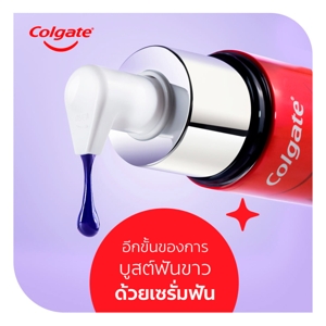คอลเกต อ๊อพติค ไวท์ เพอร์เพิลเซรัม 40 มล._thumbnail_3