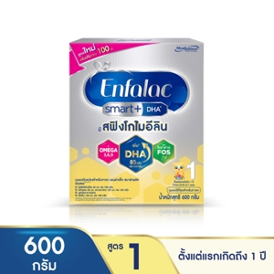เอนฟาแล็ค 1 สมาร์ทพลัส นมผงดัดแปลงสำหรับทารก 600 ก._thumbnail