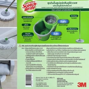 สก๊อตซ์-ไบรต์ ชุดถั่งปั่นซุปเปอร์คลีนดูโอ้ววอช พร้อมไม้ถูพื้นไมโครไฟเบอร์ รุ่น T7 Plus_thumbnail_4
