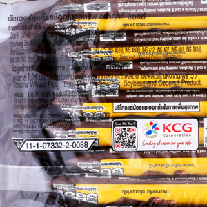 คุกกี้ ช้อยส์ ช็อกโกแลตชิพ บัตเตอร์คุกกี้ 20 ก. แพ็ค 12_thumbnail_3