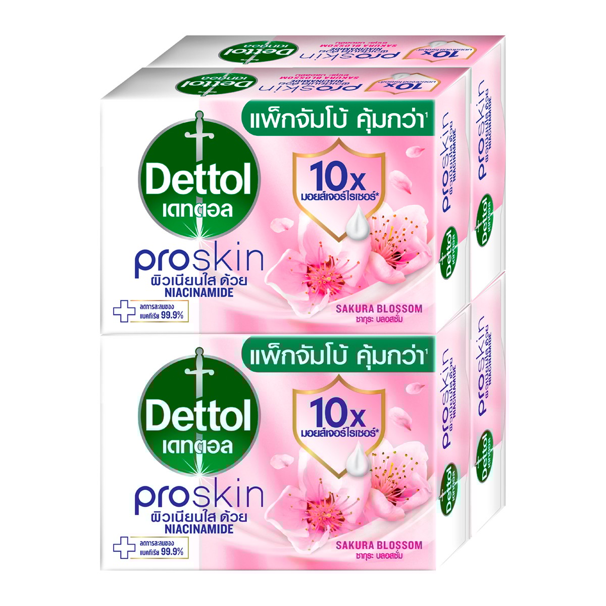 เดทตอล สบู่ แอนตี้แบคทีเรีย โปรสกิน ซากุระ 100 ก. แพ็ค 4