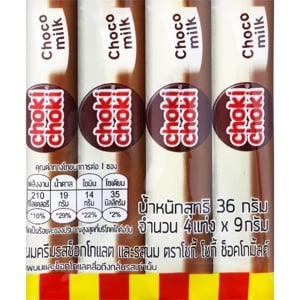 โชกี้ โชกี้ ขนมครีมรสช็อกโกแลตและรสนม 36 ก._thumbnail_2