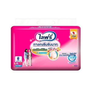 LIFREE Adult Diaper Pants - Extra Absorb Size L 10 pcs