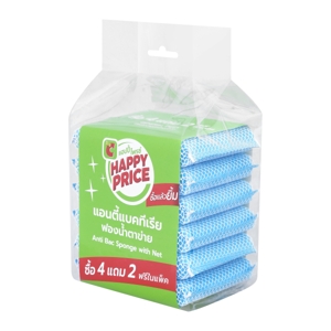 บิ๊กซี แฮปปี้ ไพรซ์ ฟองน้ำตาข่าย Antibac แพ็ค 4+2 ชิ้น_thumbnail_1