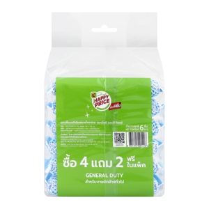 บิ๊กซี แฮปปี้ ไพรซ์ ฟองน้ำตาข่าย Antibac แพ็ค 4+2 ชิ้น_thumbnail_3