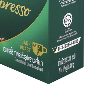 มอคโคน่า เอสเปรสโซ่ กาแฟสำเร็จรูป 300 ก._thumbnail_4
