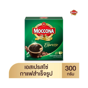 มอคโคน่า เอสเปรสโซ่ กาแฟสำเร็จรูป 300 ก._thumbnail_1