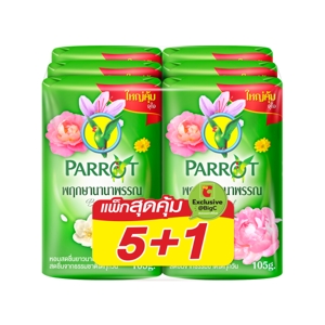 แพรอท สบู่กลิ่นพฤกษานานาพรรณ 105 ก. แพ็ค 5+1_thumbnail_2