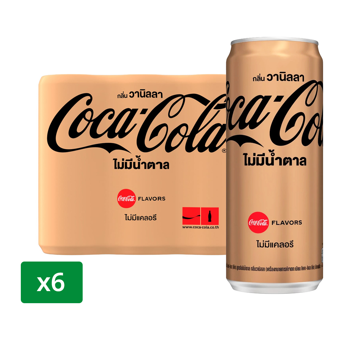 โค้ก กลิ่นวานิลลา ไม่มีน้ำตาล 325 มล. แพ็ค 6