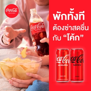 โค้ก กลิ่นวานิลลา ไม่มีน้ำตาล 325 มล. แพ็ค 6_thumbnail_4