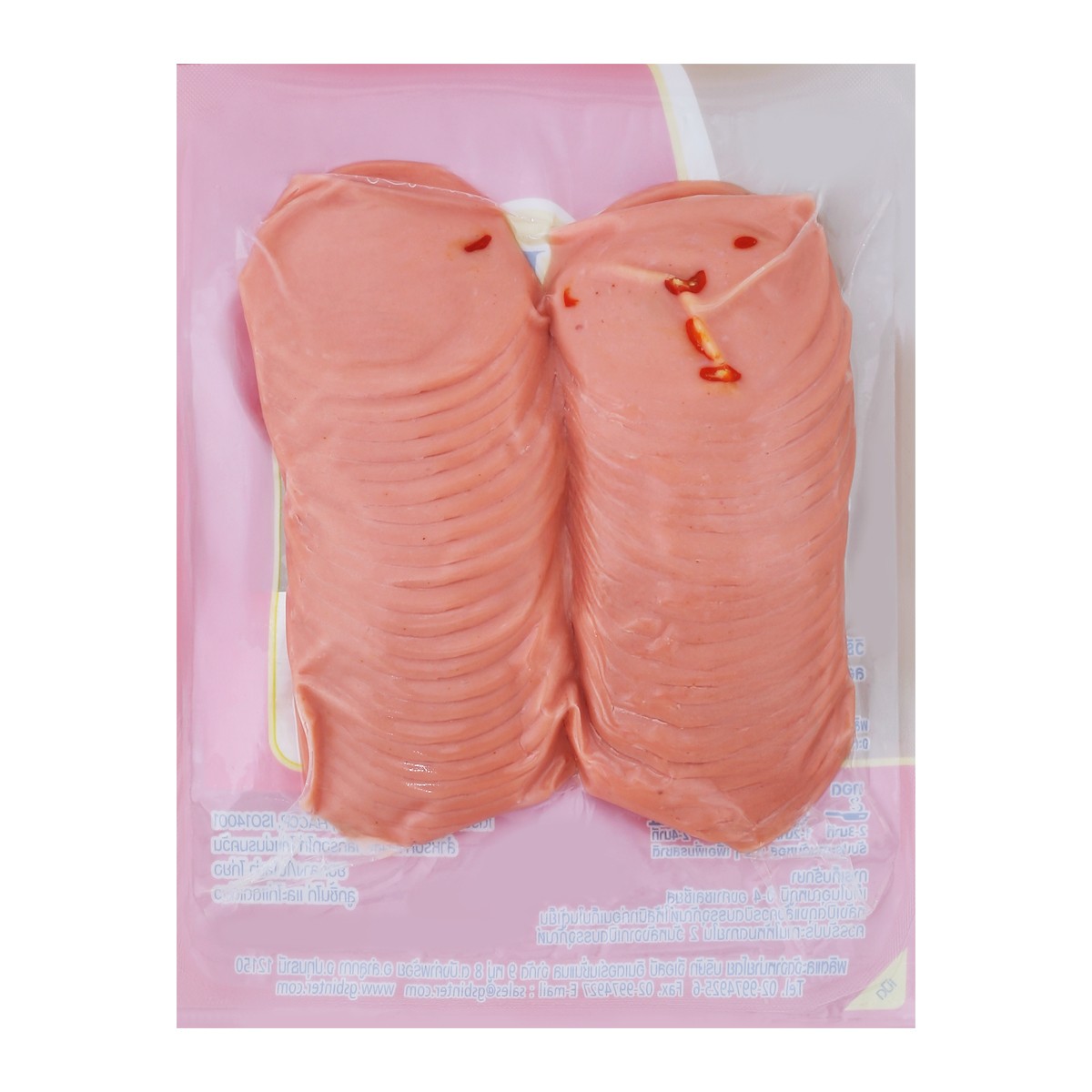 จีเอสบี โบโลน่าไก่พริกสดสไลด์ 450 ก._1