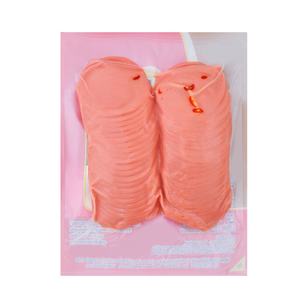 จีเอสบี โบโลน่าไก่พริกสดสไลด์ 450 ก._2