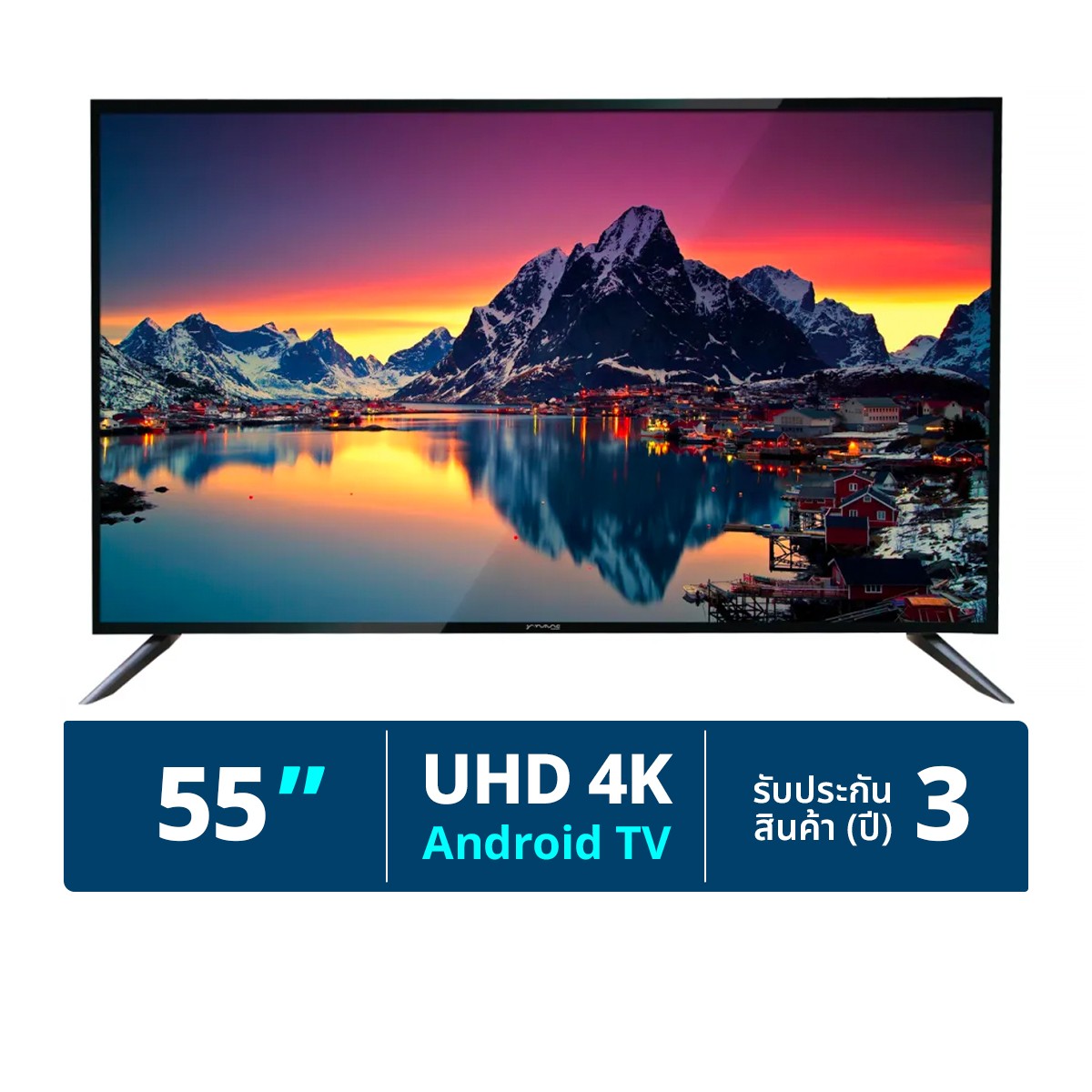 นาโน UHD แอนดรอยด์ทีวี รุ่น 55NUD9900 ขนาด 55 นิ้ว
