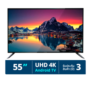 นาโน UHD แอนดรอยด์ทีวี รุ่น 55NUD9900 ขนาด 55 นิ้ว_thumbnail