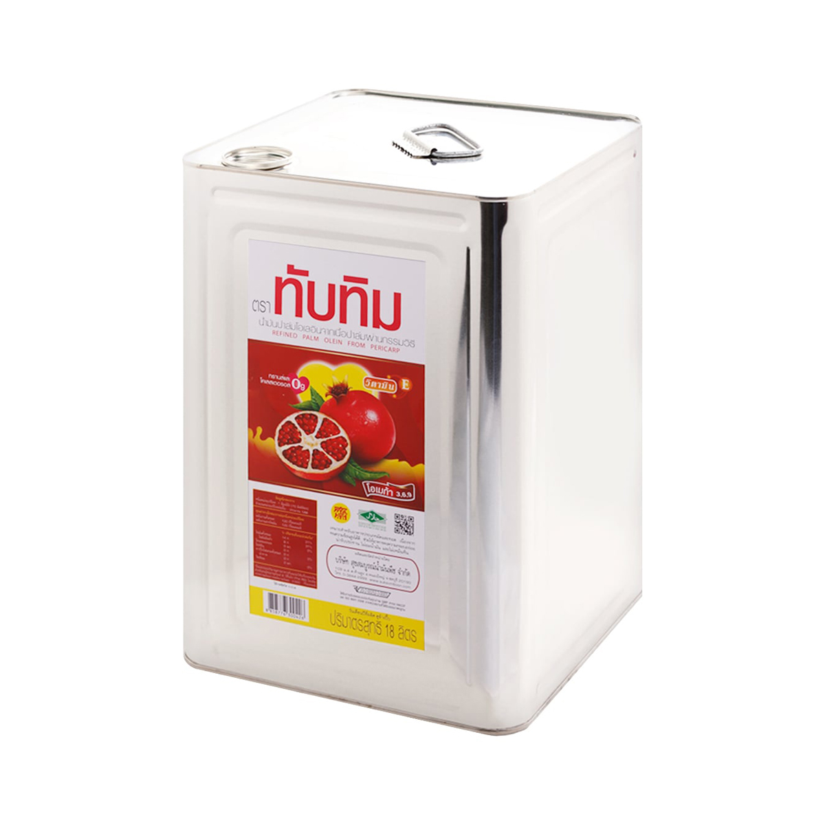 ทับทิม น้ำมันปาล์มโอเลอินจากเนื้อปาล์มผ่านกรรมวิธี (ปี๊บ) 18 ล.