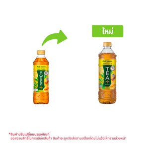 ทีพลัส ชาอู่หลง ฮันนี่ เลมอน 500 มล.