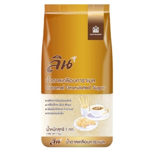 Lin Caramel Granulated Sugar 1kg.