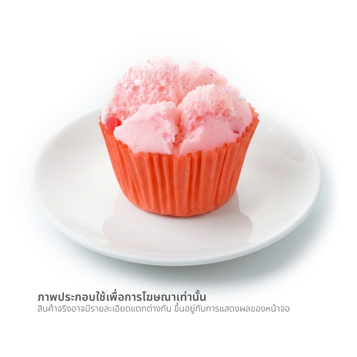 วี อาร์ เฟร็ช ปุยฝ้าย 4 ชิ้น_1