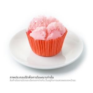 วี อาร์ เฟร็ช ปุยฝ้าย 4 ชิ้น_thumbnail_1