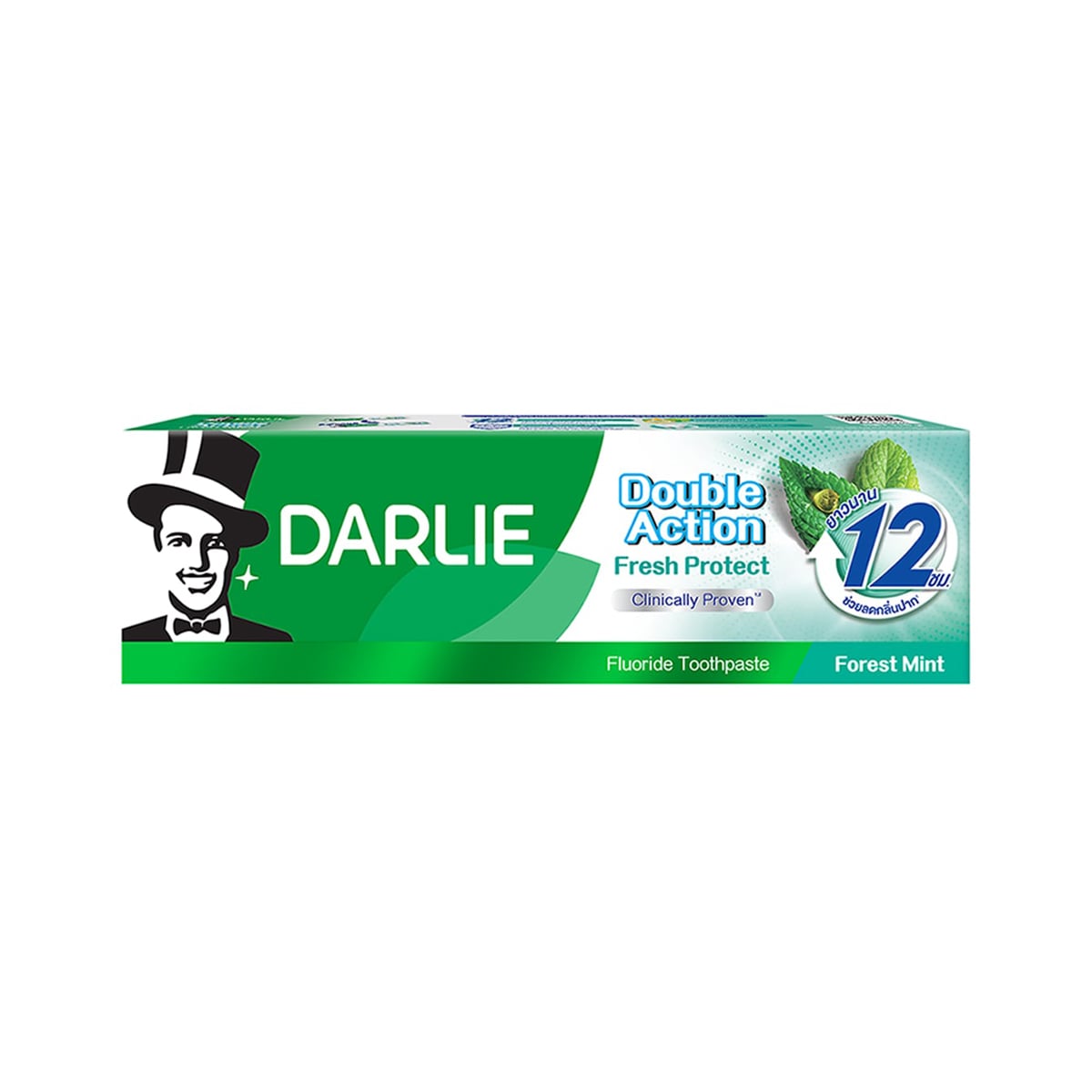 ดาร์ลี่ ดับเบิ้ล แอ็คชั่น เฟรชโพรเทค ยาสีฟัน สูตรฟอร์เรส มินต์ 110 ก.
