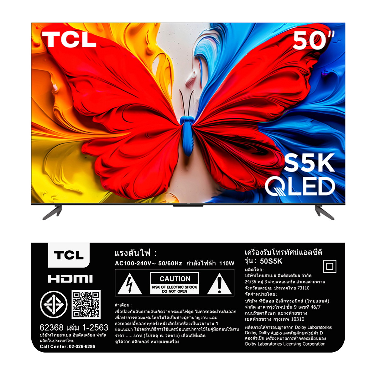 ทีซีแอล ทีวี QLED รุ่น 50S5K ขนาด 50 นิ้ว สีดำ_2