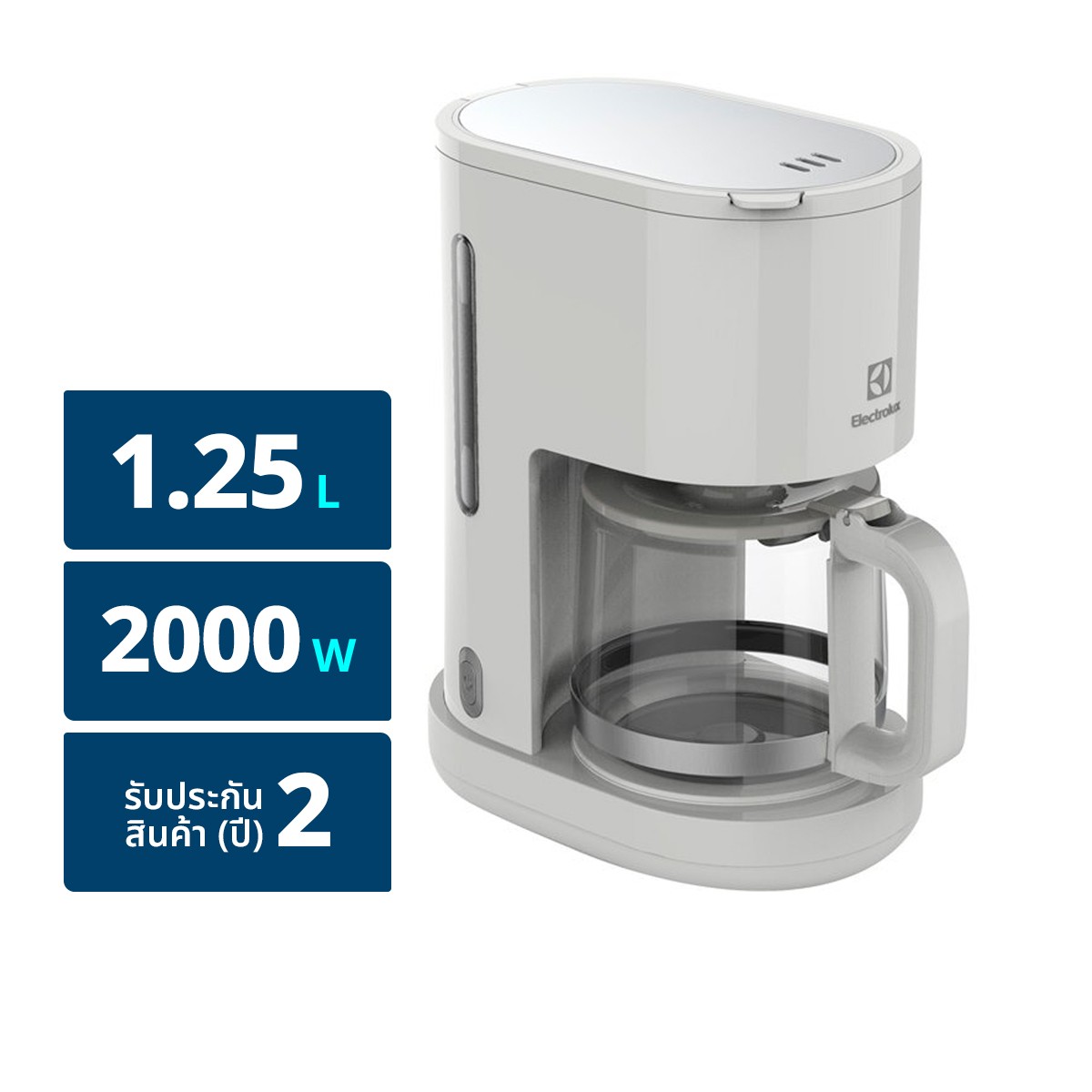 อีเลคโทรลักซ์ เครื่องชงกาแฟ รุ่น E2CM1-200W สีขาว Big C Online