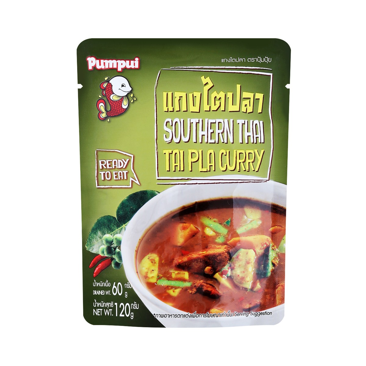 ปุ้มปุ้ย แกงไตปลา 120 ก._1