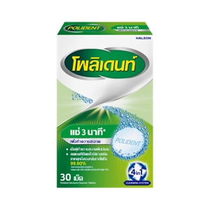 โพลิเดนท์ เม็ดฟู่สำหรับทำความสะอาดฟันปลอม สูตร 3 นาที 30 เม็ด