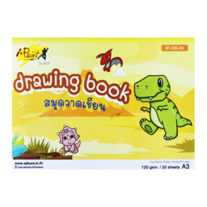 ไอ-เพ้นท์ สมุดวาดเขียนกระดาษสี A3 รุ่น IP-DB-04 คละแบบ_thumbnail