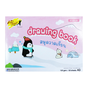 ไอ-เพ้นท์ สมุดวาดเขียนกระดาษสี A3 รุ่น IP-DB-04 คละแบบ_thumbnail_2