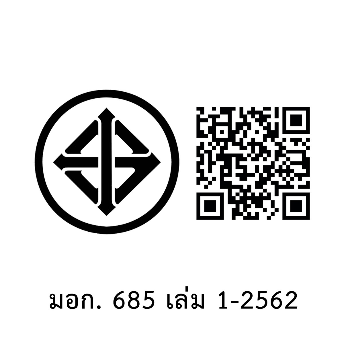 เอ็มทีอาร์ ปืนฉีดน้ำปั๊ม รุ่น WGE42059 46 ซม._2