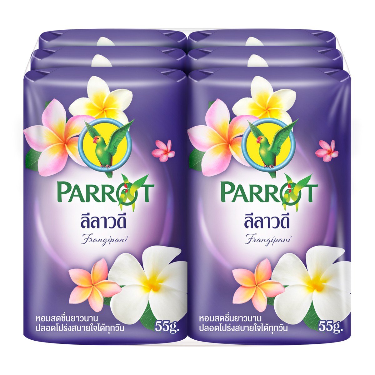 พฤกษานกแก้ว สบู่ก้อน กลิ่นลีลาวดี 55 ก. แพ็ค 6