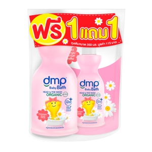 DMP Baby Bath Chamomile For Ultra Sensitive & Dry Skin 800ml. Free Refill 350ml.