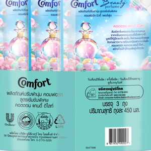 คอมฟอร์ท น้ำยาปรับผ้านุ่ม กลิ่นคอตตอนแคนดี้ 450 มล. แพ็ค 2+1_thumbnail_1
