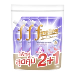ไฟน์ไลน์ น้ำยาซักผ้าพลัส ม่วง 550 มล. แพ็ค 2+1 ชิ้น_thumbnail