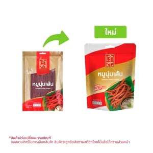 Chaosua Tender Pork Stirp 150g.