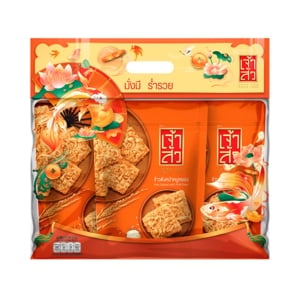 Chaosua New Year Gift Set