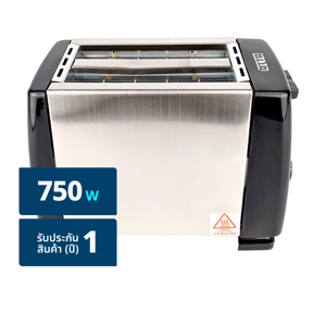 OTTO Toaster Model TT-131A
