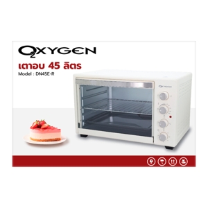 ออกซิเจน เตาอบ 1800 วัตต์ รุ่น DN45E-R 45 ล. สีขาว_thumbnail_5