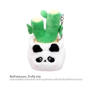 พูนสุชน พวงกุญแจตุ๊กตา #036027 คละแบบ_thumbnail