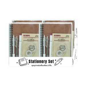 พูนสุชน ชุดอุปกรณ์เครื่องเขียน Minimal 5 ชิ้น คละสี_thumbnail_1