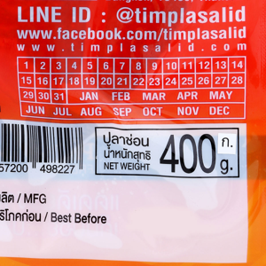 ติ๋มปลาสลิด ปลาช่อนแดดเดียว 400 ก._thumbnail_2