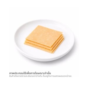 แคลเวลลี มิล ไวท์ ไมลด์ เชดด้า 200 ก._thumbnail_1
