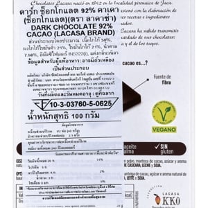 ลาคาซ่า ดาร์ก ช็อกโกแลต 92% คาเคา 100 ก._thumbnail_3