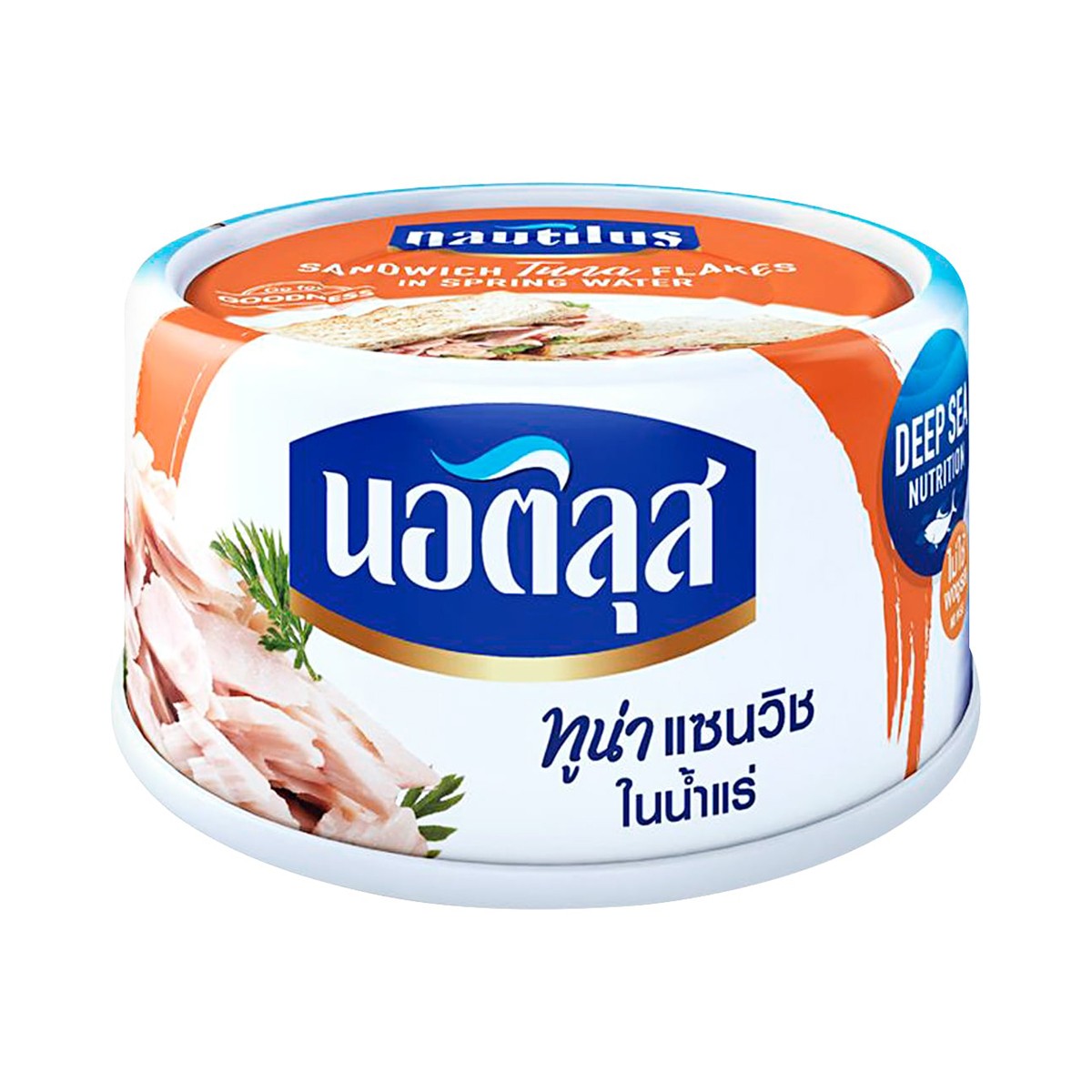 นอติลุส ทูน่าแซนด์วิชในน้ำแร่ 170 ก.