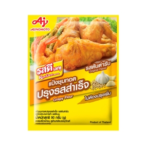 รสดีเมนู แป้งชุปทอดปรุงรสสำเร็จ รสต้นตำรับ 90 ก.