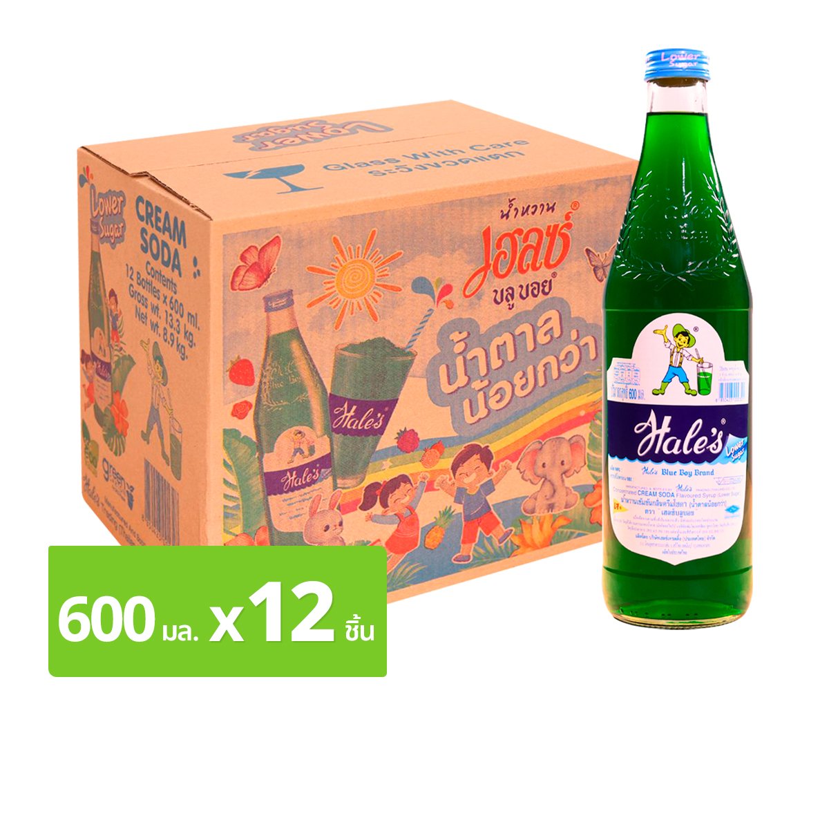เฮลซ์บลูบอย น้ำหวานเข้มข้นกลิ่นครีมโซดา (น้ำตาลน้อยกว่า) 600 มล. x 12 ขวด