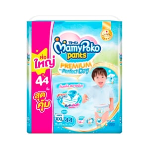 Mamy Poko Pants Extra Dry Skin Baby Diaper Pants Boy Size XXL 44pcs.