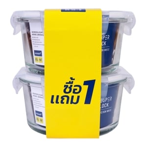 ซุปเปอร์ล็อค กล่องแก้ว รุ่น 6082 ขนาด 800 มล. 1 แถม 1_thumbnail